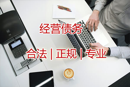 逾期未还欠款，被法院强制带走的后果